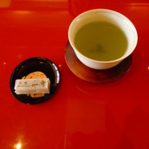 After-tour tea and wagashi